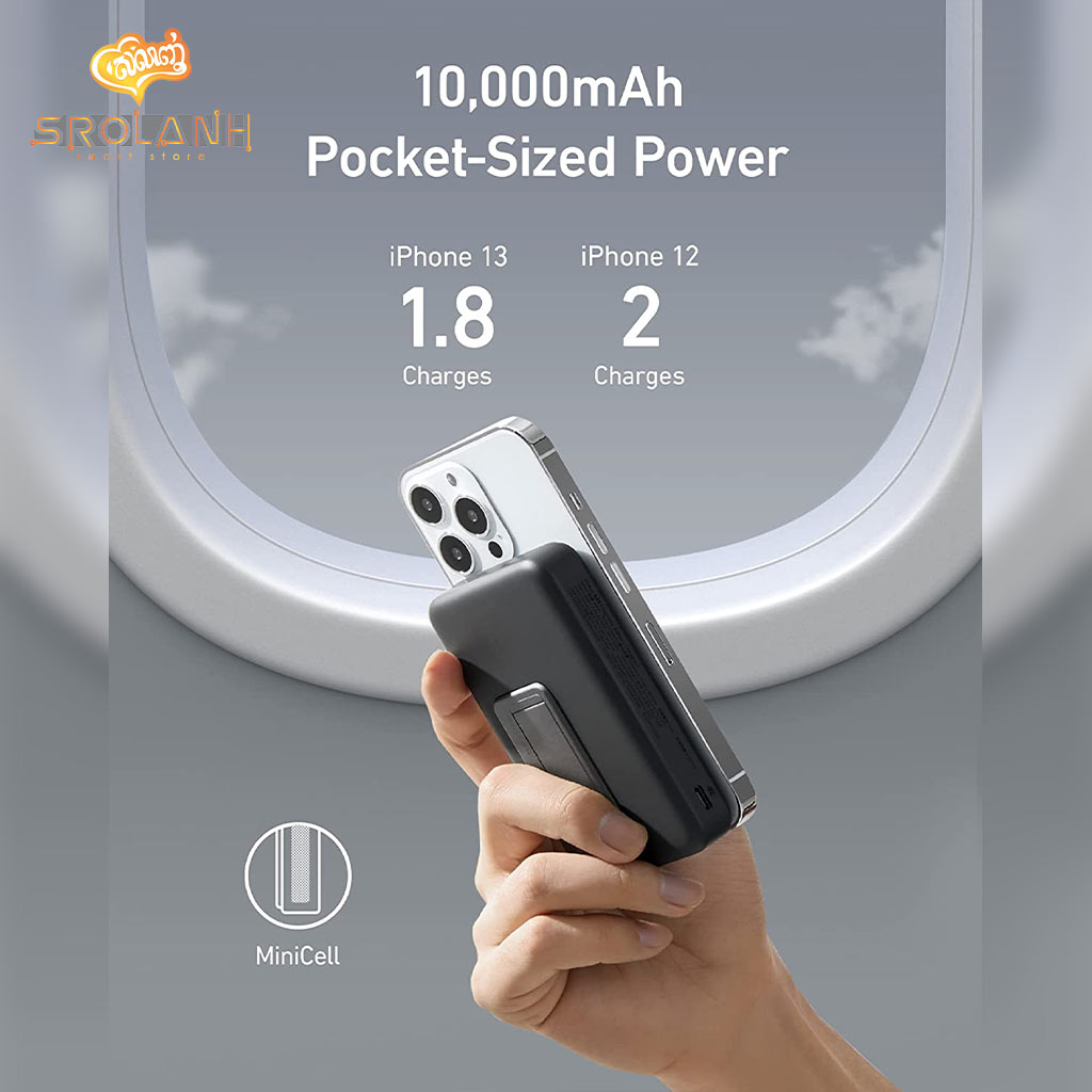 ANKER 633 Magnetic Battery (MagGo) 10000mAh | SROLANH